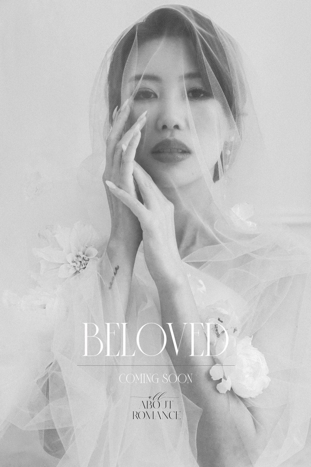Beloved Collection, Coming Soon, All About Romance Bridal